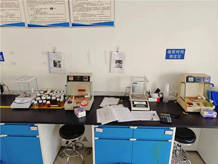 實(shí)驗(yàn)室