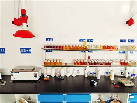 實(shí)驗(yàn)室