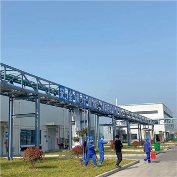 2022年3月植樹活動(dòng)