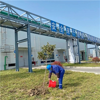 2022年3月植樹活動(dòng)