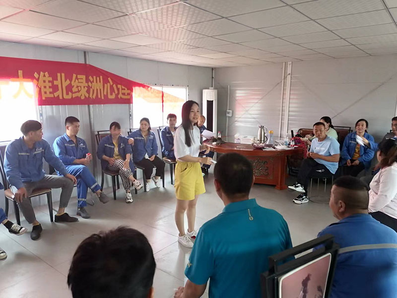 2022年6月團建活動