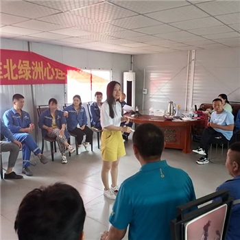 2022年6月團建活動