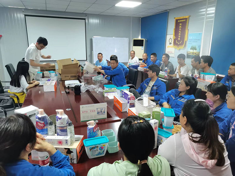 2022年6月團(tuán)建活動(dòng)