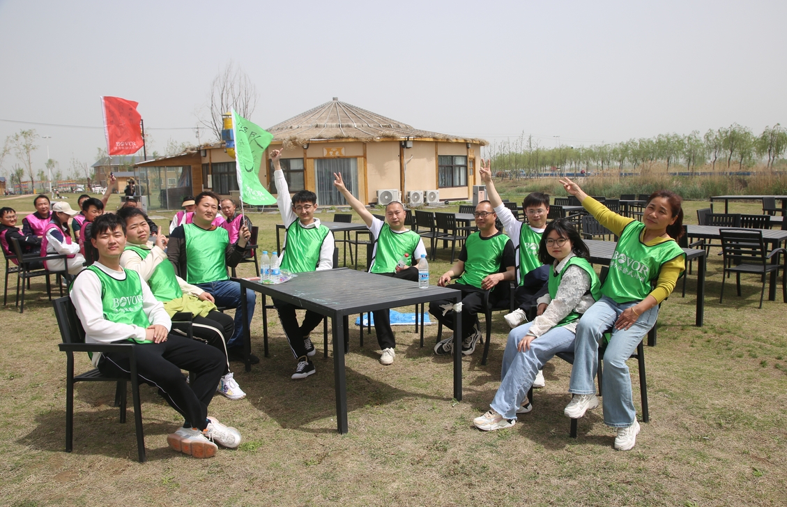 2023年4月15日團建活動