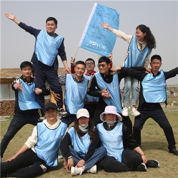 2023年4月15日團(tuán)建活動