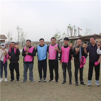 2023年4月15日團(tuán)建活動