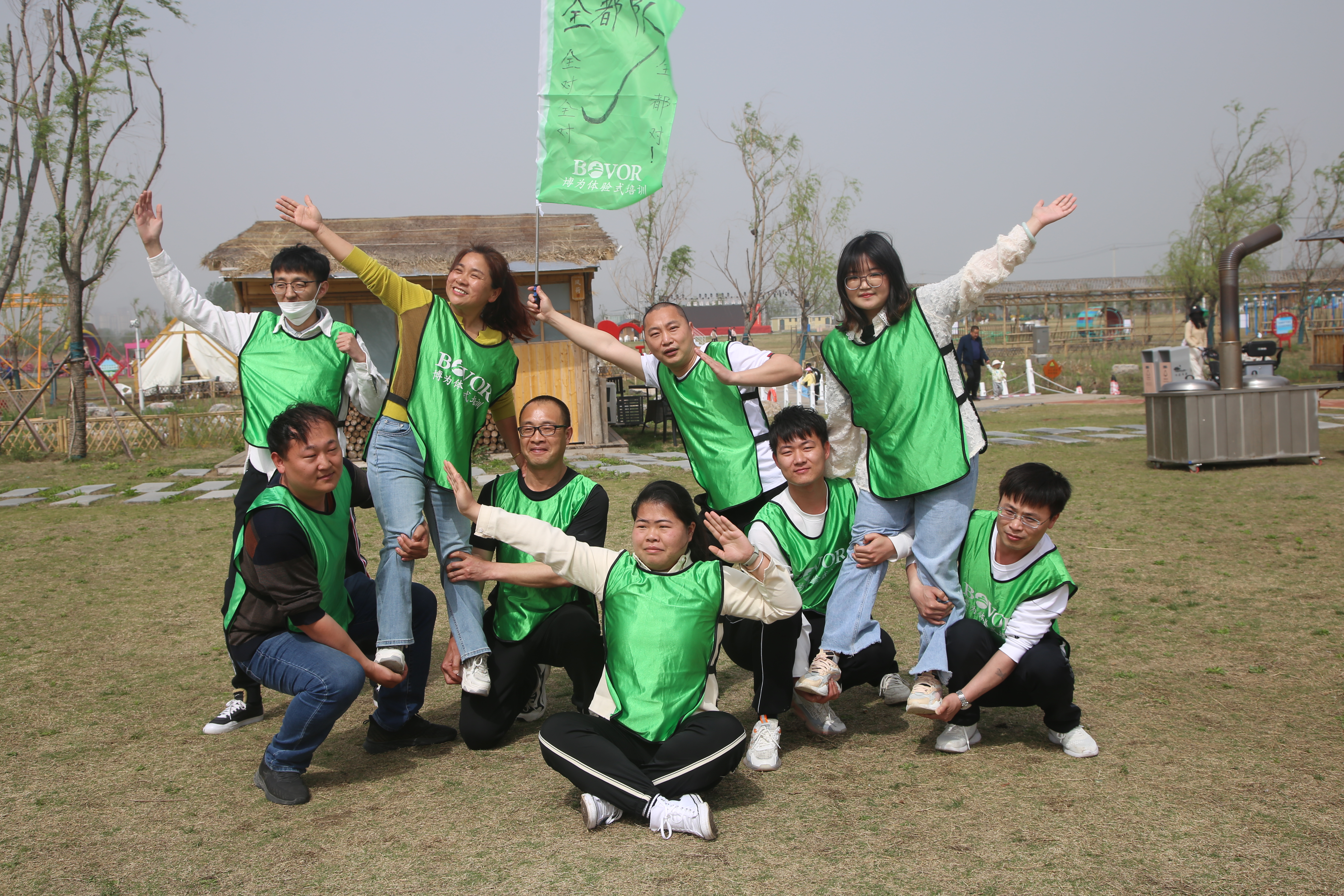 2023年4月15日團建活動