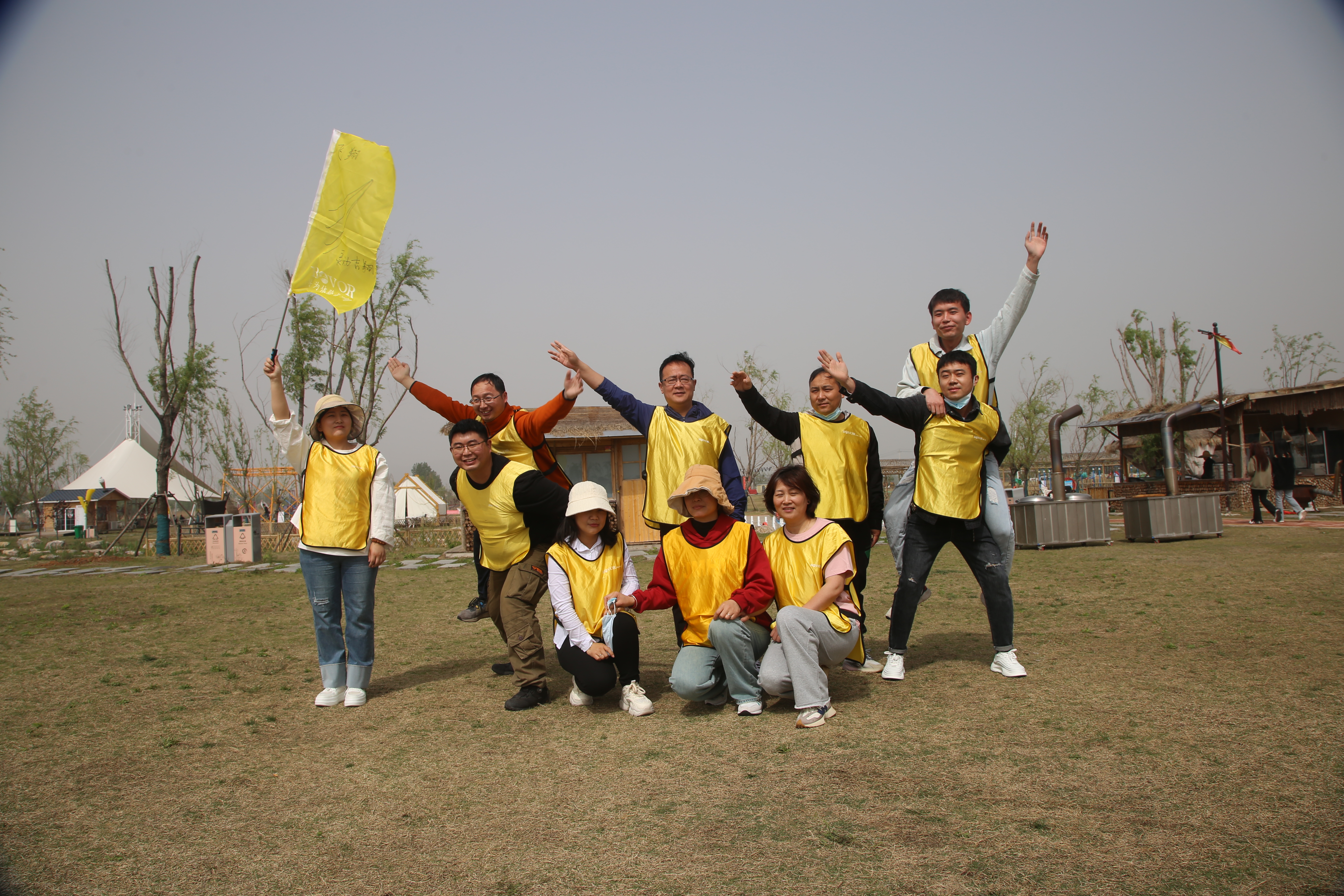 2023年4月15日團建活動