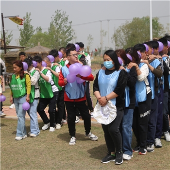 2023年4月15日?qǐng)F(tuán)建活動(dòng)