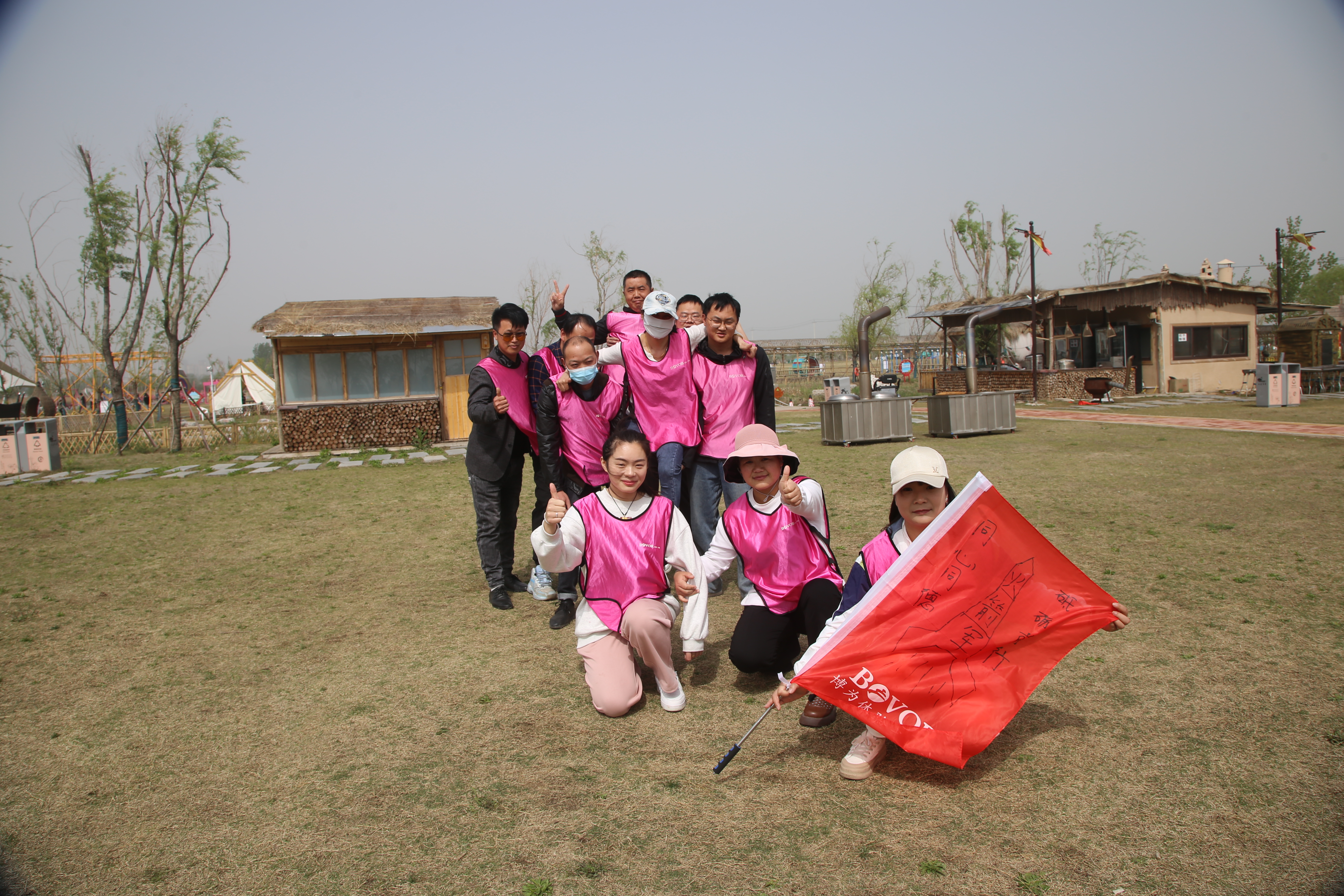 2023年4月15日團(tuán)建活動