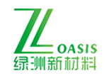 淮北綠洲新材料有限責(zé)任公司