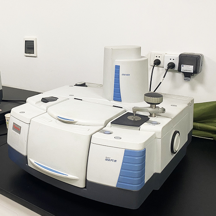 紅外光譜儀
