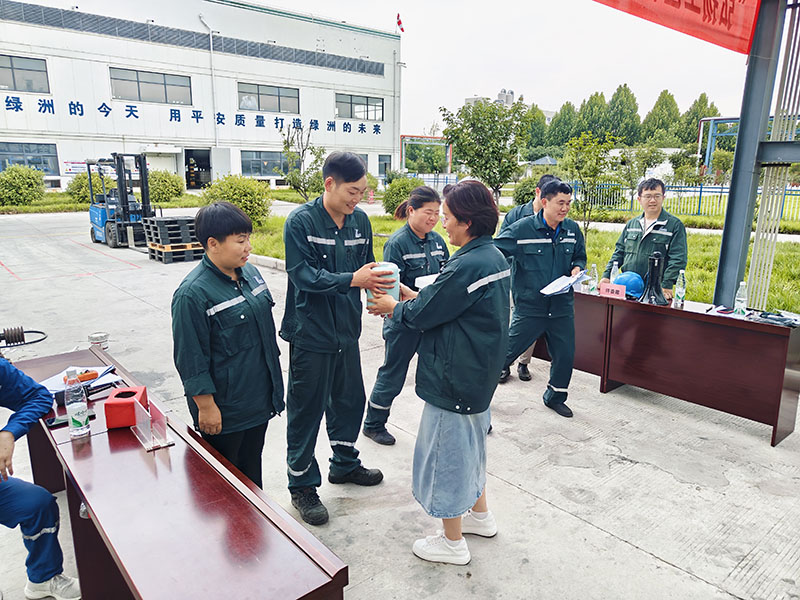 2024年6月職工勞動(dòng)技能競(jìng)賽