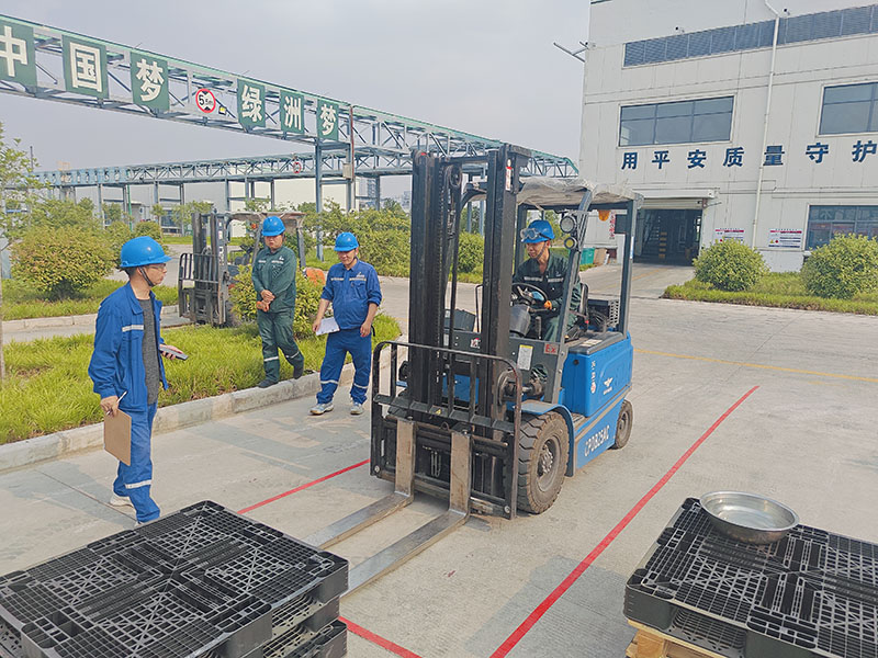 2024年6月職工勞動技能競賽