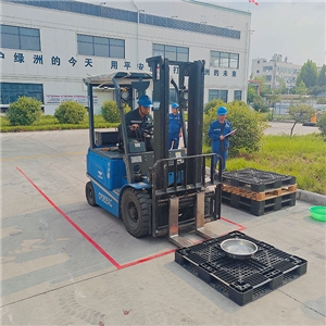 2024年6月職工勞動(dòng)技能競(jìng)賽