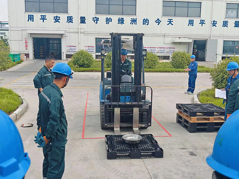 2024年6月職工勞動技能競賽