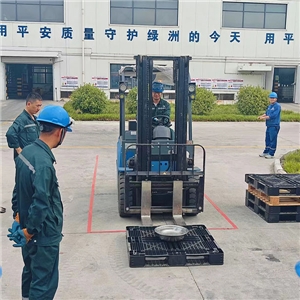 2024年6月職工勞動(dòng)技能競(jìng)賽