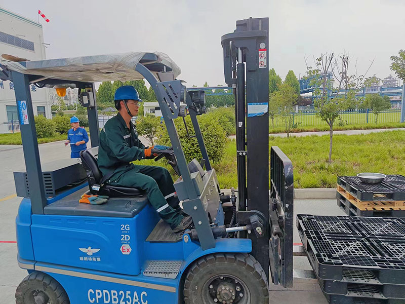 2024年6月職工勞動(dòng)技能競賽