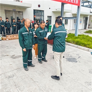 2024年6月職工勞動技能競賽