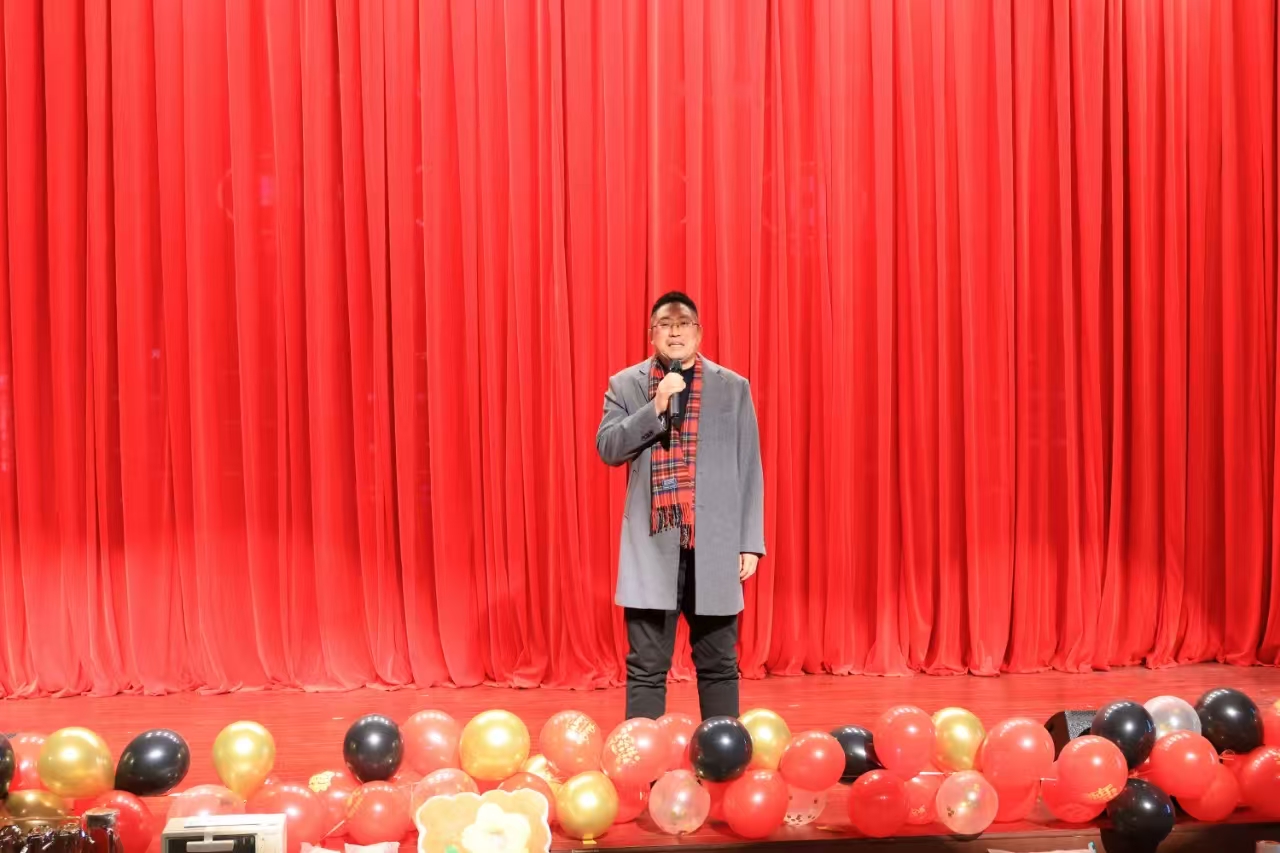 2024年年會徐總發(fā)言