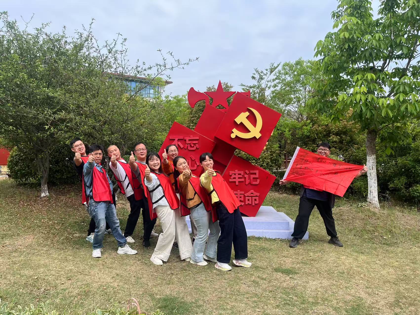 2025年4月南湖團建活動